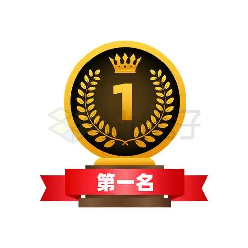 还包括一张png格式的免抠图片素材,您可能还关心logo装饰,logo设计