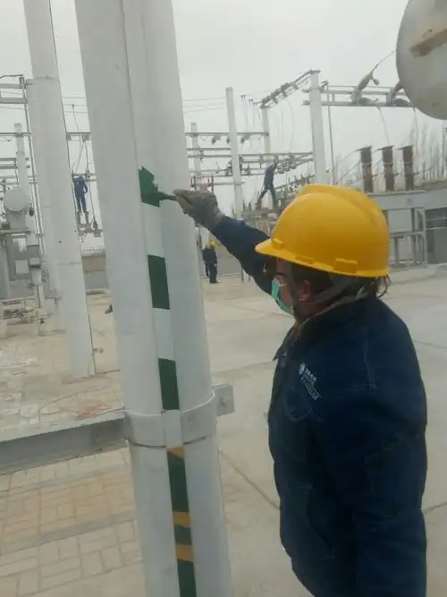 认真涂刷接地相色漆