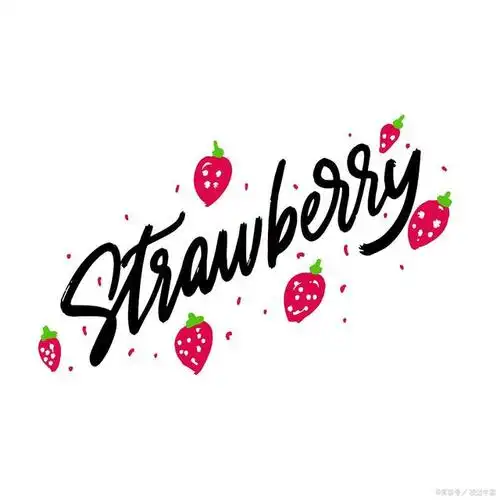 草莓字体是一种具有轻盈,圆润,可爱特点的字体,主要由圆圈,弧形和竖直