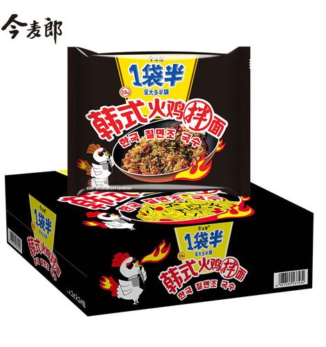 今麦郎一袋半火鸡面133g韩式火鸡拌面夜宵速食泡面代餐方便面整箱