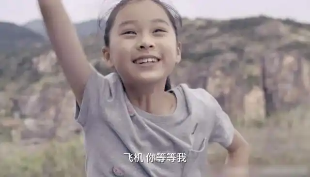 小舍得中的隐藏的变形记面对欢欢的热情米桃却选择了逃避