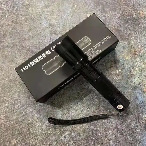 防身高压手电筒保安巡逻远射电击防卫 学校门卫安防 防狼居家防护多