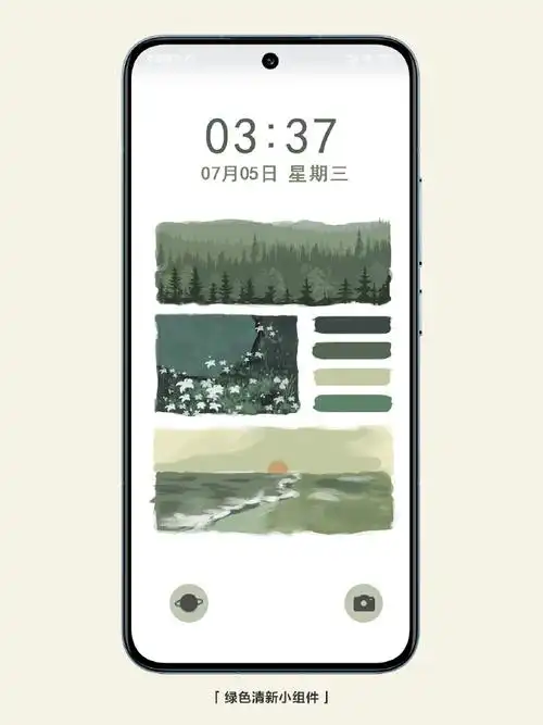 手机换一套清凉装扮了～06今天来分享一组消暑绿色系「小米主题」