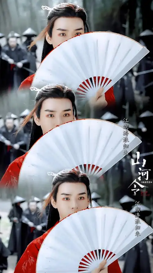 山河令##红衣温客行 封神