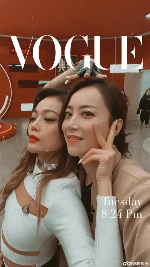 容祖儿晒照为霍汶希庆生##容祖儿叫霍汶希老母