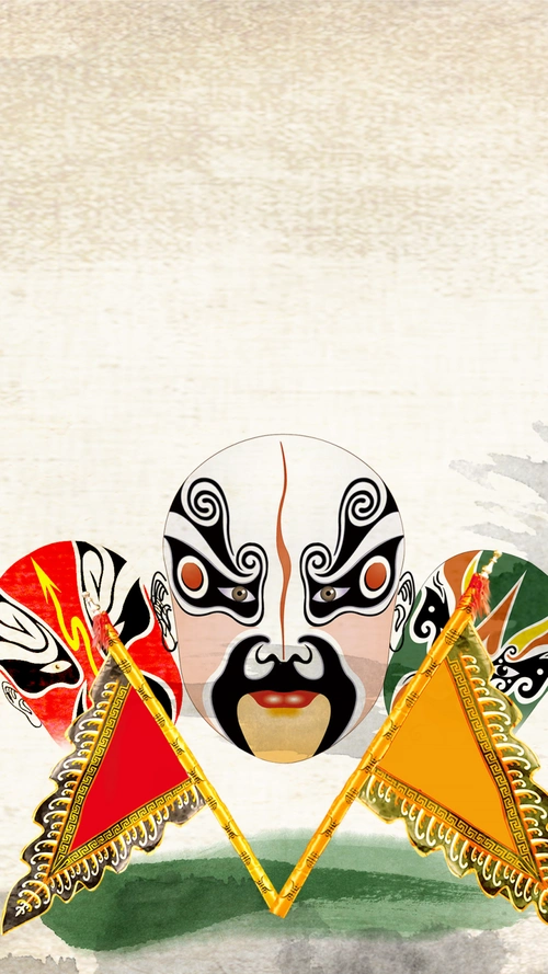 特色戏剧脸谱旗帜背景