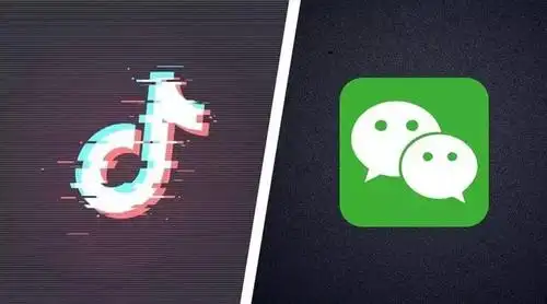 抖音微信之争的真相:地盘之争,还是用户隐私之争?