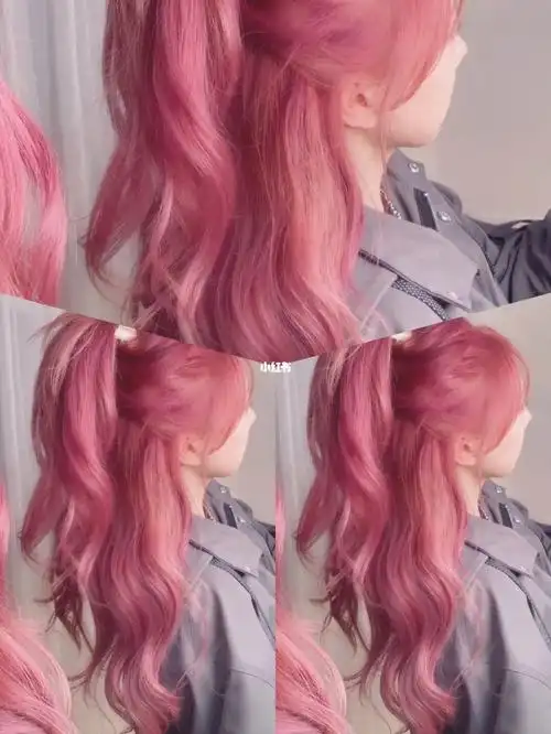 这种粉色系发色你真的染过吗