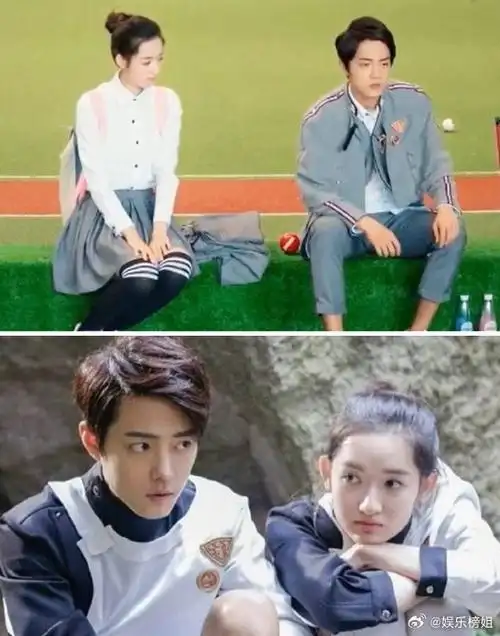 肖战王玉雯超星星学园旧照