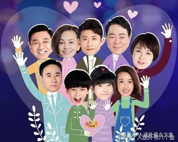 《家有儿女初长成》拥有的是一个全新的故事设定,更复杂的人物关系和