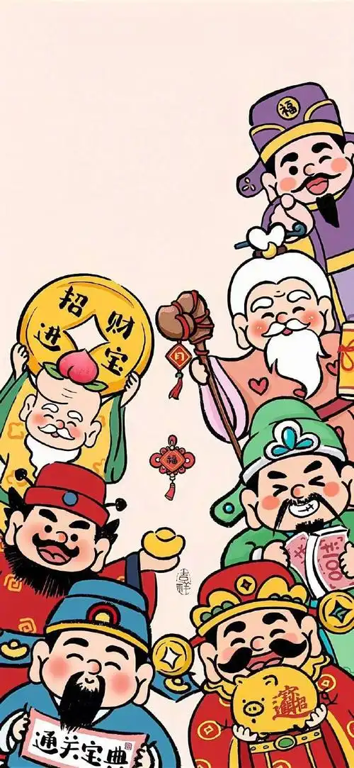 财神爷壁纸 接财运啦!