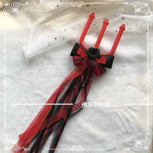 lolita小恶魔叉子洛丽塔日常小物手杖手持摄影道具万圣节cosplay