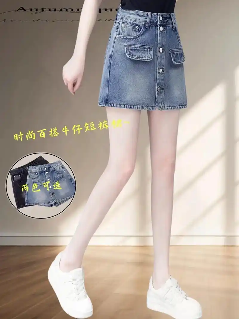 新款复古单排扣时尚百搭a字牛仔短裤裙来喽,想整个夏天焊在腿上的短裤