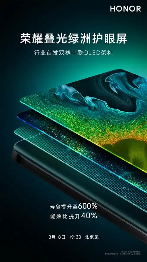 你的手机屏幕在室外够亮吗