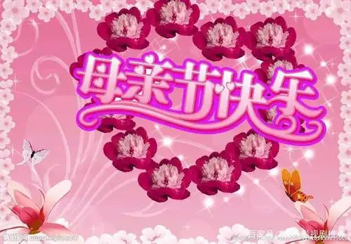 世上只有妈妈好,妈妈的孩子像块宝,最美的女神节日快乐