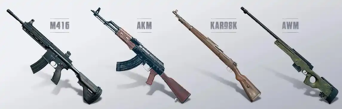 和平精英98k受击加重效果讲解