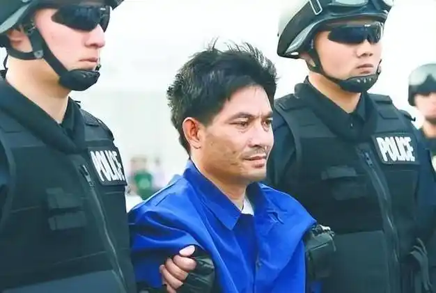 湄公河主犯糯康,在执行死刑最后24小时,说了这样一句话|毒贩|毒品