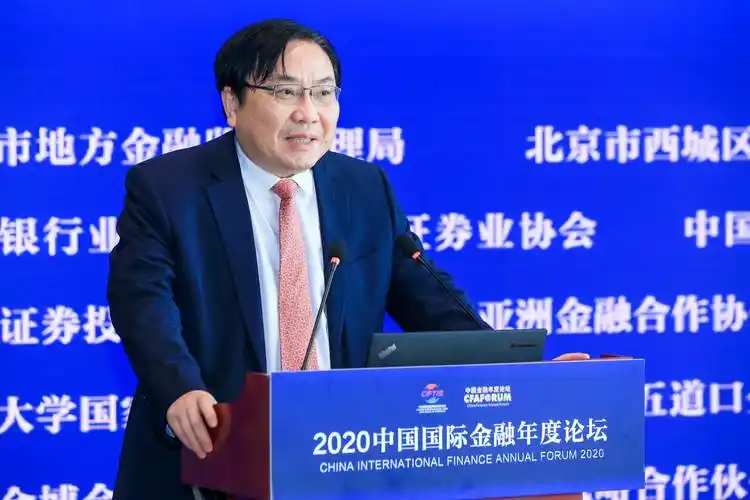 中国农业发展银行副行长张文才:政策性金融是我国金融体系中不可或缺