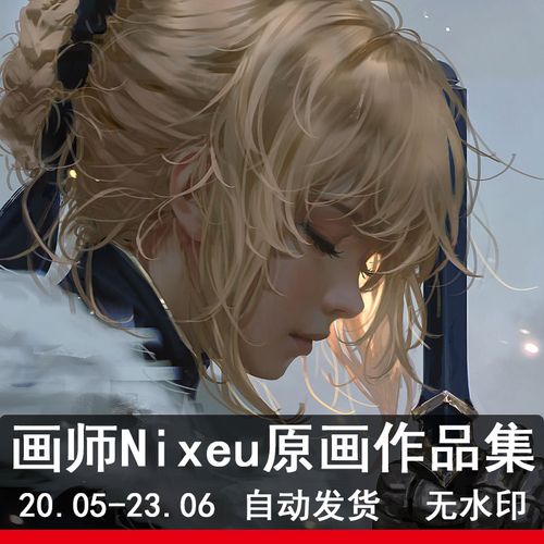 画师nixeu4k8k插画作品合集 动漫二次元高清4k壁纸日韩ps手绘参考