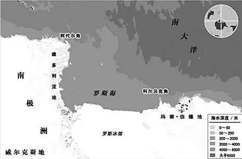 公海保护区