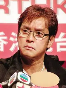 谭咏麟个人资料简介