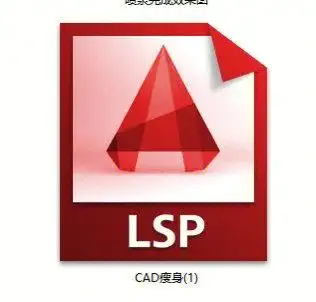 为什么cad图纸内容不多但文件特别大?