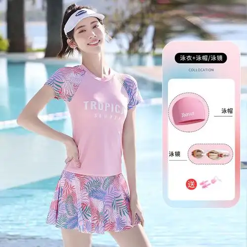 佑游女士泳衣报价_参数_图片_视频_怎么样_问答-苏宁易购