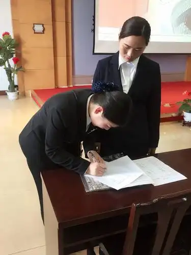 滑县农商银行大堂经理4月份月度例会暨服务礼仪提升