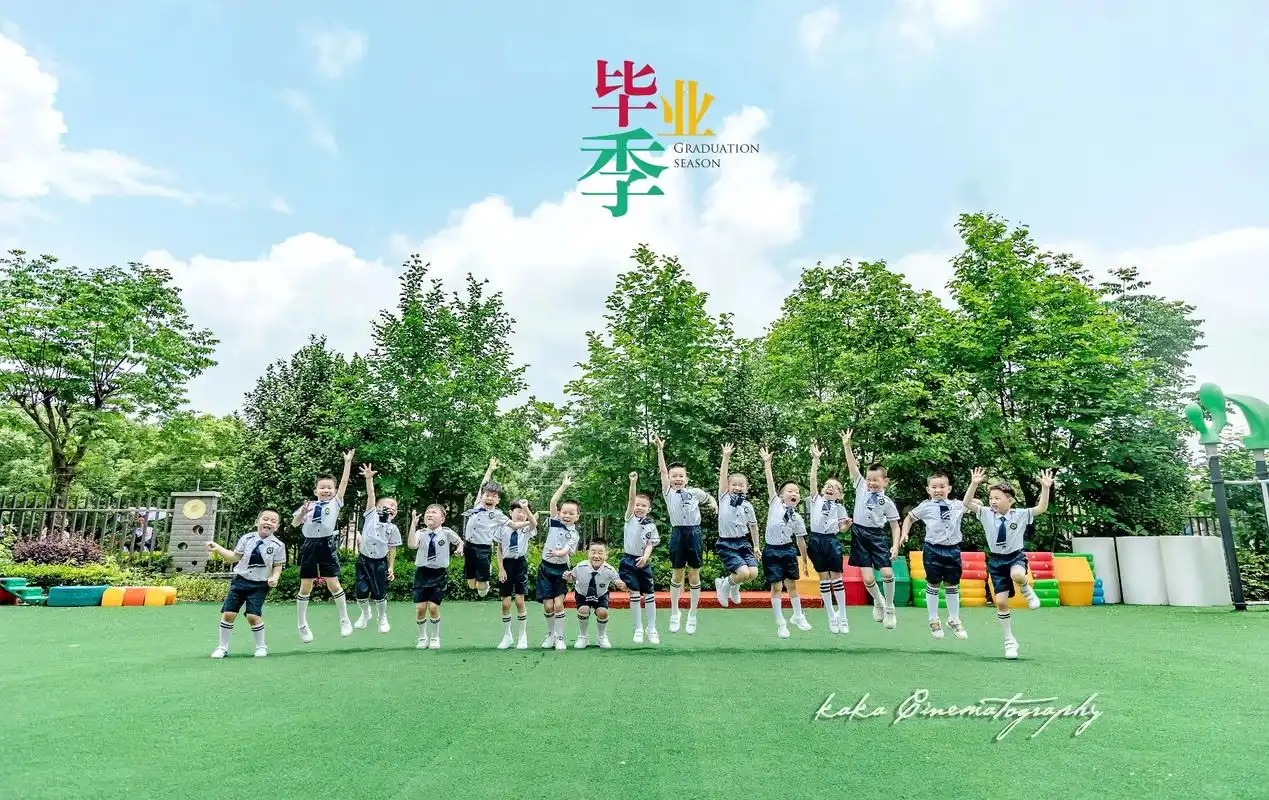 毕业季 #摄影 #毕业照 #幼儿园毕业照 #毕业照拍摄 # - 抖音