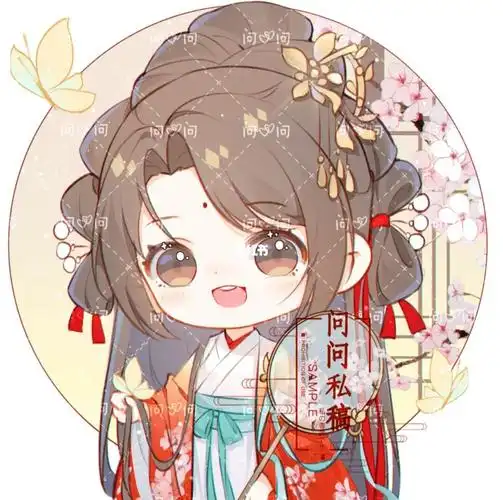 画个古风q版妹纸稿子