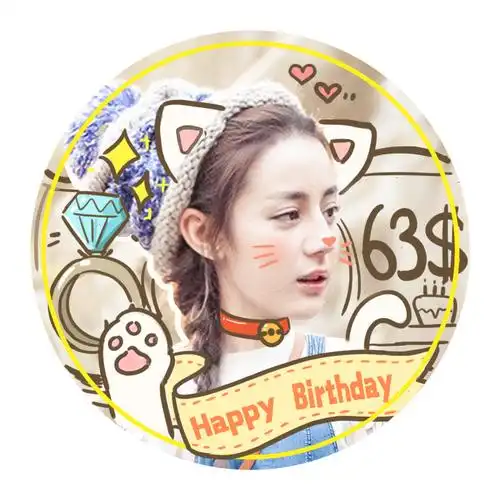 [迪丽热巴][分享]180521 迪丽热巴生日应援头像来袭 一款六种口味任君