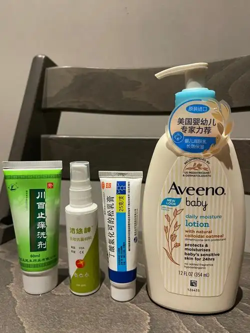 孕晚期无法避免的湿疹77止痒四件套