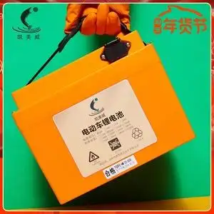 凯美威48v60v72v磷酸铁锂外卖三轮车大容量20a30ah50电动车锂电池