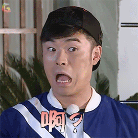 奔跑吧gif奔跑吧兄弟gif陈赫gif啊gifsoogifgifsoogif出品gif