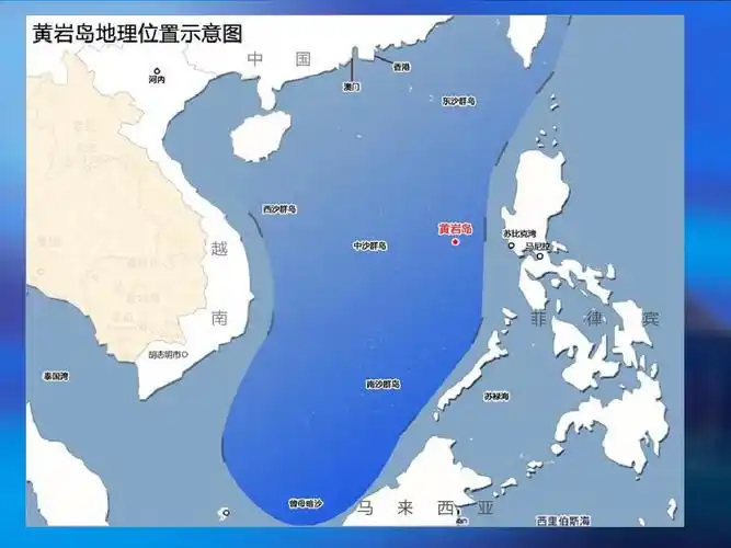 中国南海问题研究_文档下载