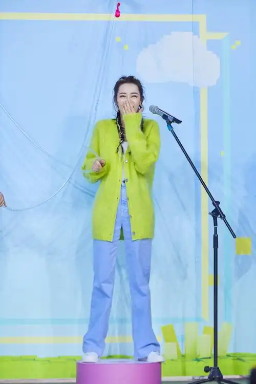 迪丽热巴快乐大本营