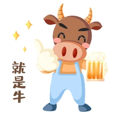 点赞厉害牛逼牛棒表情包动图gif