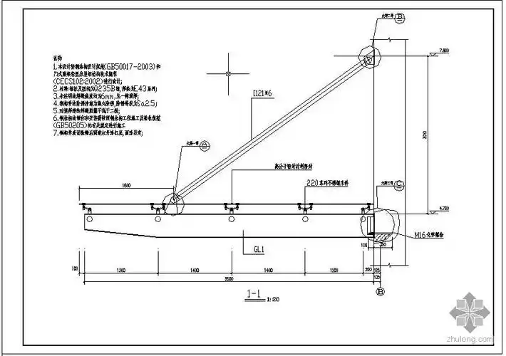 [节点详图]某钢结构玻璃雨篷结构节点构造详图