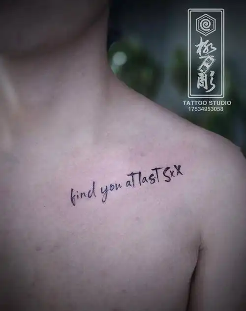 山西省太原市纹身师-任俊伟的纹身作品集