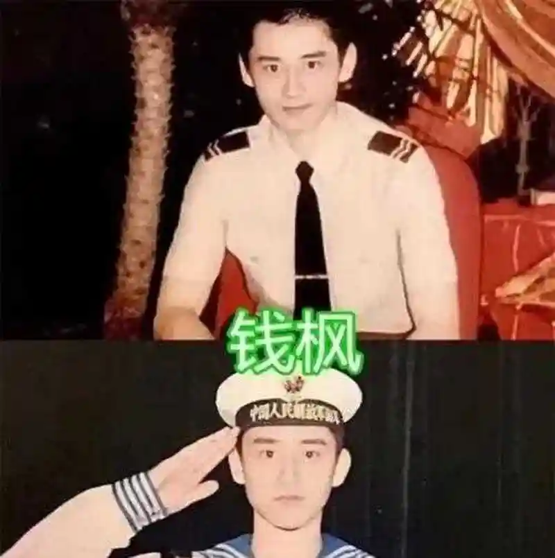 钱枫年轻时也是花美男一枚,还和"娘娘"孙俪传过绯闻,一定有好多小姑娘