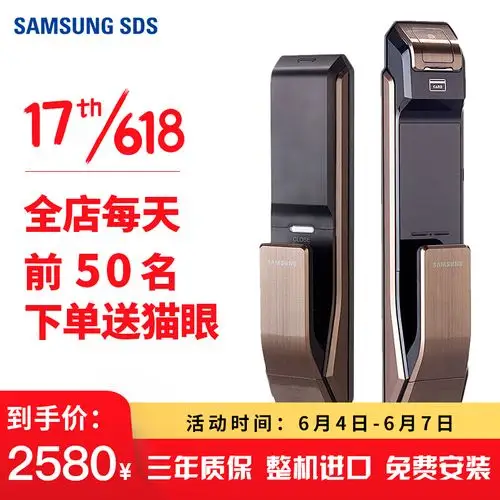 分析实情爆料三星shsp718功能怎么样呢好不好用专家们分析实情爆料