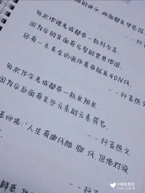 奶酪字体教程教学