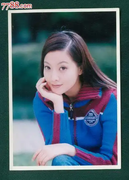 玉女金喜善_老照片_奉天驿写真馆【7788收藏__中国收藏热线】