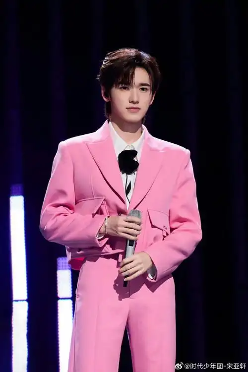 宋亚轩声生不息##宋亚轩 fashionarchives