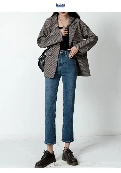 2022年春夏装新款弹力显瘦烟管小个子直筒宽松高腰牛仔裤女夏裤子黑色