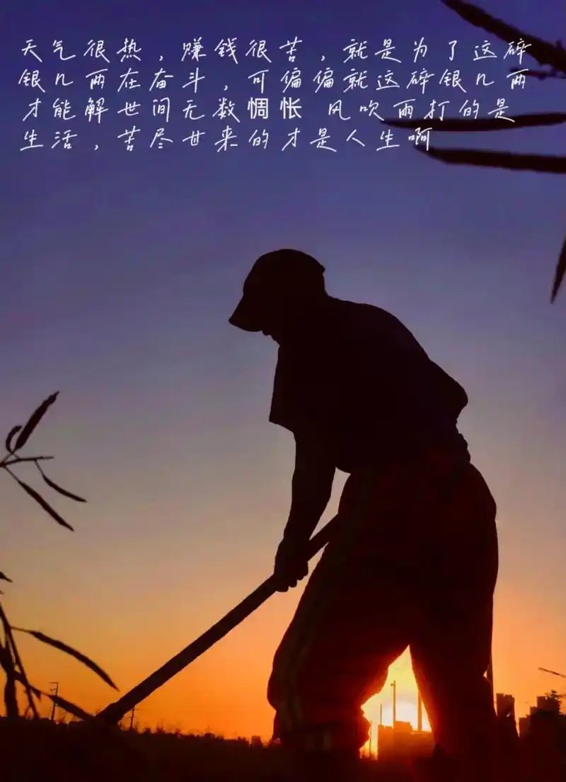 轻舟已过万重山,终有一天会完成.#生活不止眼前的苟且还有诗和 - 抖音