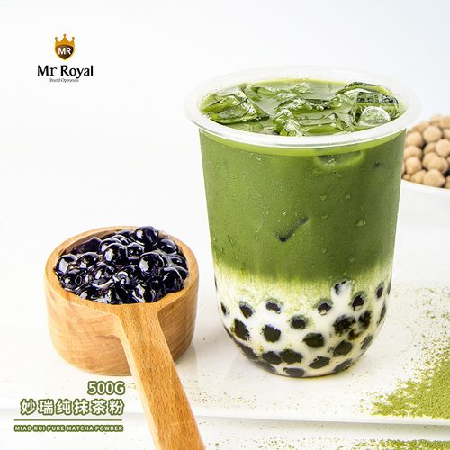 促销妙瑞 抹茶奶盖粉三合一速溶冲饮果味咖啡店专用原料袋装原味