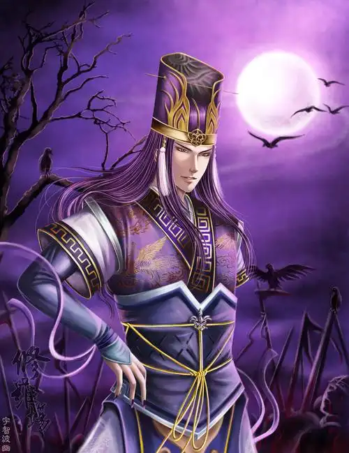 《真三国无双》司马懿