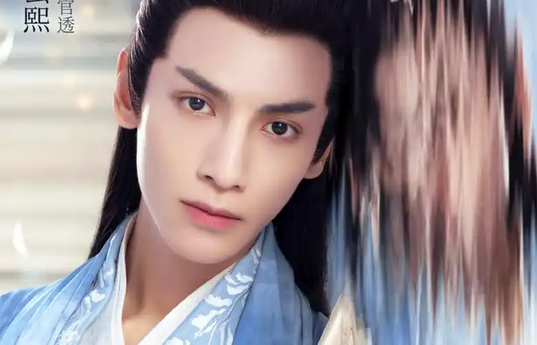 最新罗云熙古装壁纸_月上重火上官透_明星图片_精品库