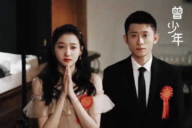 秦川谢乔结婚了##张一山关晓彤直播